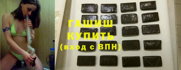 скорость mdpv Баксан